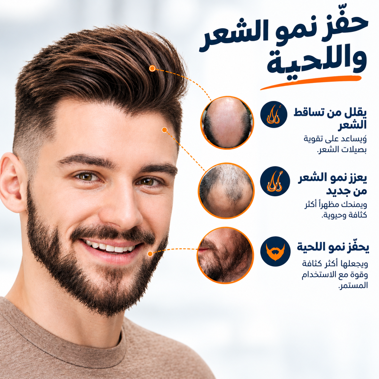 جهاز الإبر الدقيقة القابل للتعديل